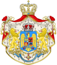 Romanian Royal Family